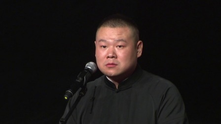 <学小曲>岳云鹏 孙越