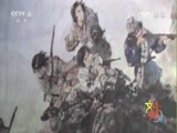 文化十分 《文化十分》 20161005
