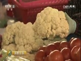 消费主张 《消费主张》 20170130 家乡的年味：闽南侨乡 精编版