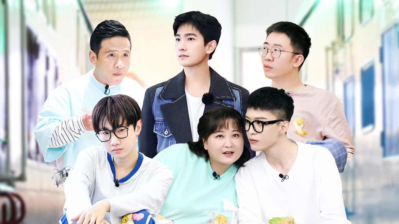 第2期：杨洋听列车长故事神仙落泪
