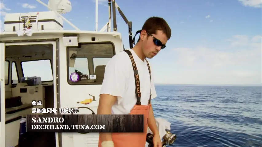 《捕鱼生死斗第一季》第1集