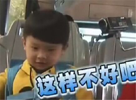 饭没了秀 宝宝为爸爸心愿而战