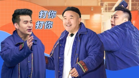 惊叹俱乐部 上：沙包混战！文松首创贴脸战术