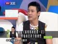 最佳现场 《最佳现场》20121015：陆毅遭女大学生“围攻” 误解角色致床戏重拍多次