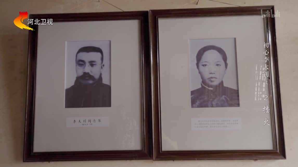 李大钊和胡适在争什么？