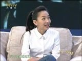 马兰花开 《马兰花开》 20170514 马精武：为演戏而生