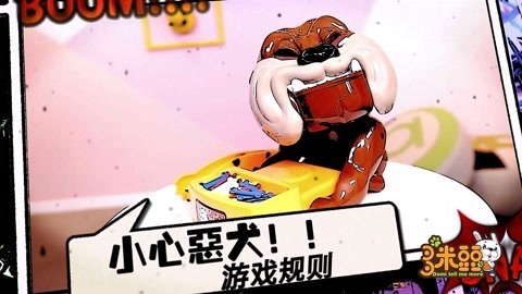 偶遇馋嘴汪星人