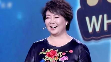 你看谁来了 萨日娜做客节目会老友