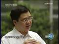 新闻联播 新闻联播 2009-07-17 21:00