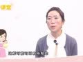 陈舒&middot;亲子课堂 孕期抽筋是缺钙吗？