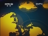 新闻30分 《新闻30分》 20120501