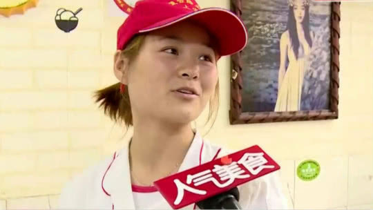 人气美食 陕西北路江浙菜 神仙鸡每天限量十份