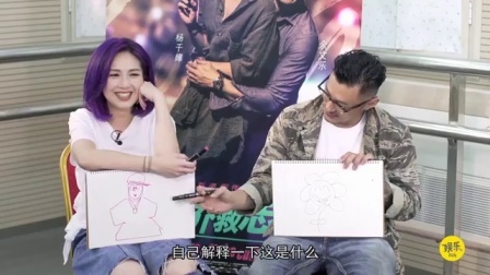 二更视频 杨千嬅余文乐默契十足 相爱相杀 414