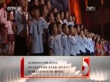CCTV音乐厅 《CCTV音乐厅》 20170506 “经典回眸”系列音乐会（五十）