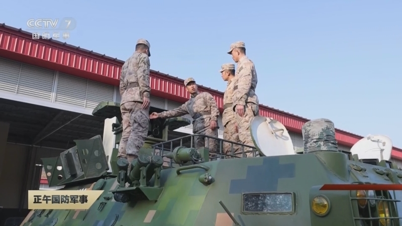 《正午国防军事》 20251201