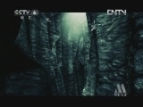 中国电影报道 《中国电影报道》 20120805