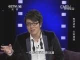 影视名堂 《影视名堂》 20150512 竞逐速度 点燃激情
