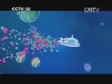 智慧树 《智慧树》 20140917