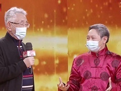 以消为补话延寿