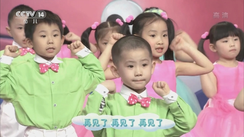 《小小智慧树》 20210514