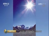 消费主张 《消费主张》 20170621 夏季消暑防晒消费调查：防晒有多重要？