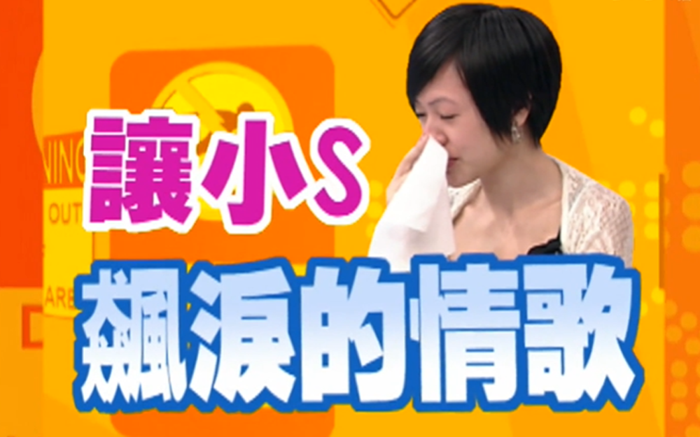 男星打工被认出来