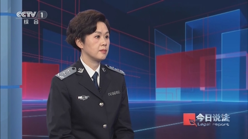 《今日说法》 20260513 瞄准老人的“碰瓷”诈骗