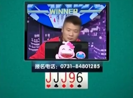 我是大赢家 我是大赢家20150213期