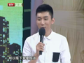 最佳现场 《最佳现场》20120706：美丽时尚 张梓琳李晖