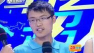震撼一条龙 140116震撼一条龙