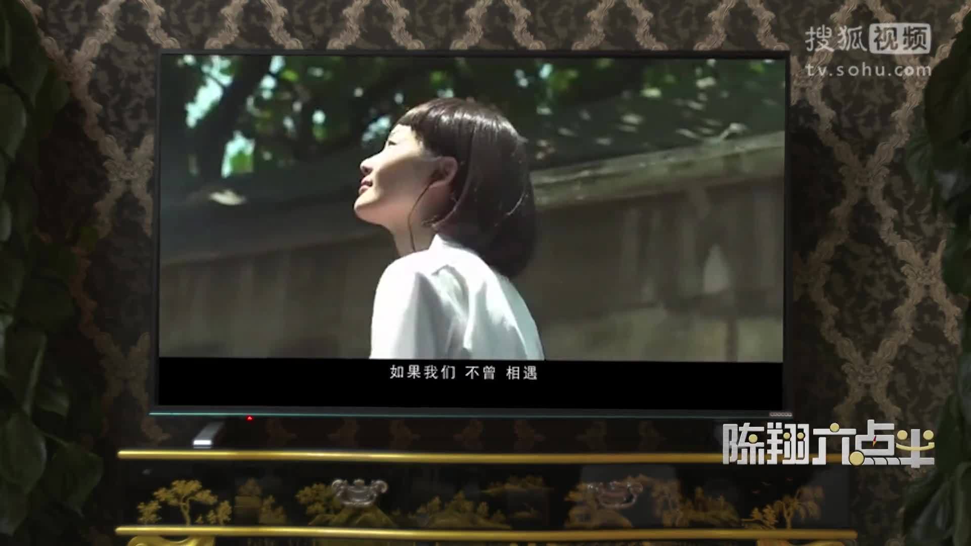 陈翔六点半 《陈翔六点半》第74集 虚荣美女浪漫之邀惨遭猥男伤
