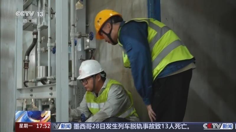 新闻直播间 《新闻直播间》 20251229 17:00