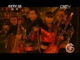 风华国乐 《风华国乐》 20150612