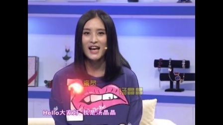 时尚汇 东方卫视精编版 2015 你才不是一个没有故事的女同学