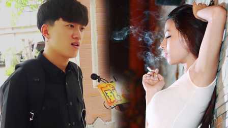 威访 2016 男生不喜欢女生什么 34