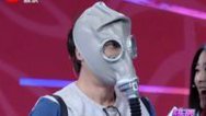 陈辰全明星 防雾霾有高招