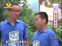 好女人 好女人 110824