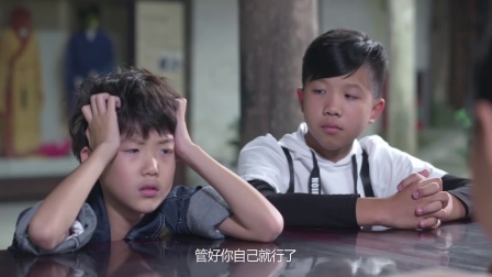 诚实守信（下）