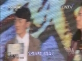 中国电影报道 《中国电影报道》 20141031