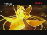 风华国乐 《风华国乐》 20111208