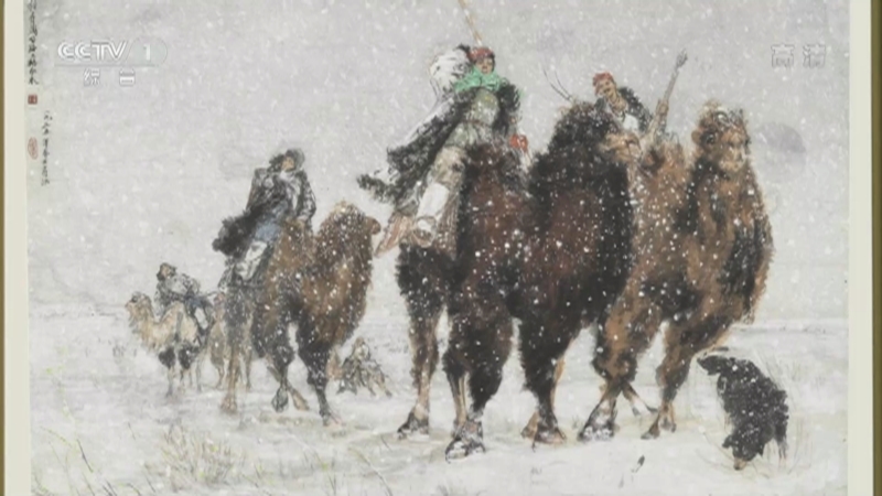 美术里的中国 《美术里的中国》 20220425 洪荒风雪