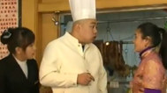 新笑林 功夫大战