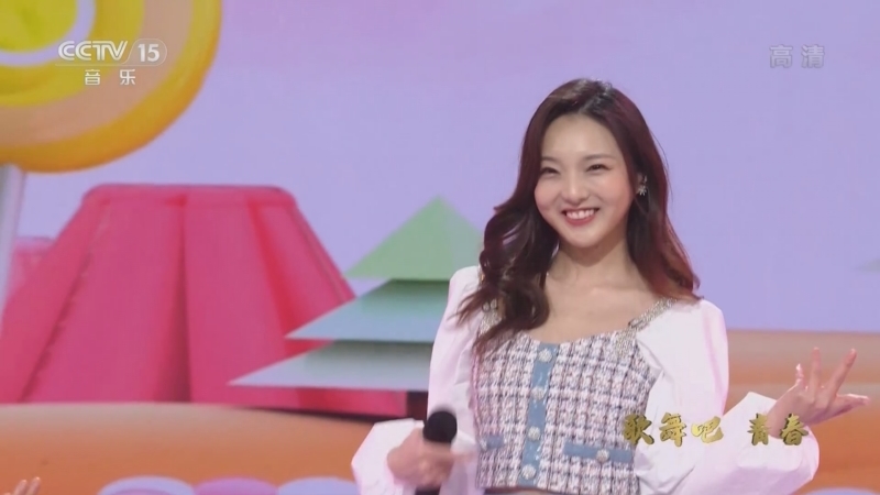 中国节拍 《中国节拍》 20220927 歌舞吧 青春