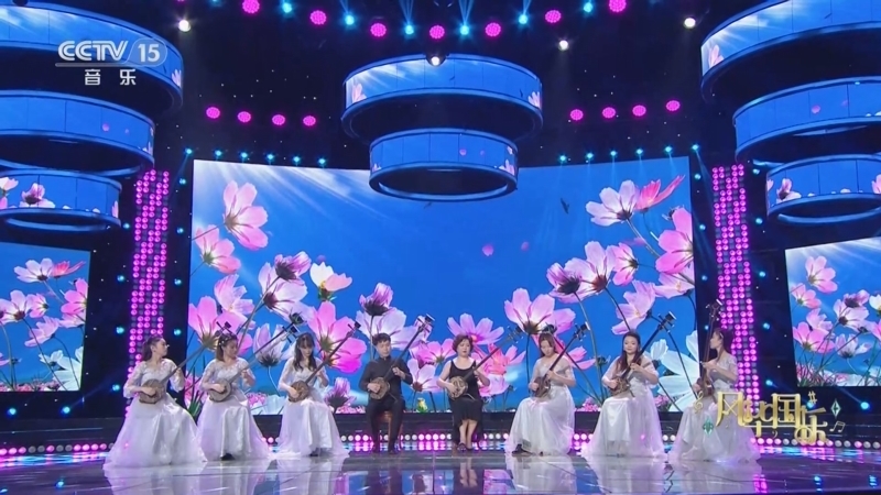 风华国乐 《风华国乐》 20230323