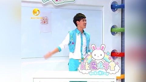 音乐涂鸦乐园 苹果姐姐变啄木鸟吃虫