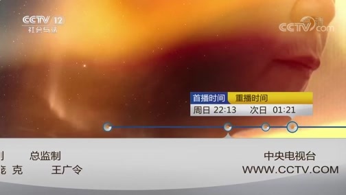 心理访谈 《心理访谈》 20190818 爱唱歌的养猪大婶