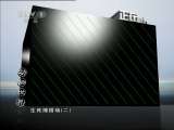 动物世界 动物世界 2011年 第47期 2011-02-27