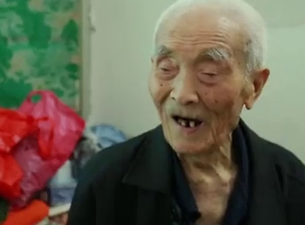 寻情记 闪闪的红星 长征路上的陈本初