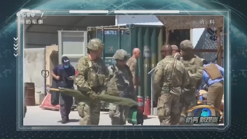 《防务新观察》 20260301 哈梅内伊在美以突袭中身亡 伊朗声称导弹击中以军总参谋部