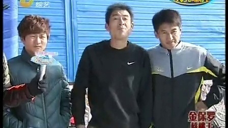 快乐向前冲 天气恶劣比赛依旧不停